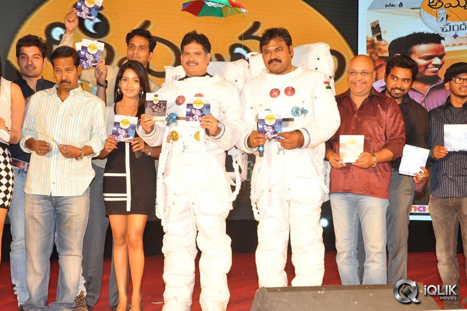 Chandamama-Lo-Amrutham-Movie-Audio-Launch